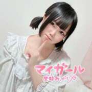 ヒメ日記 2026/10/04 14:03 投稿 みと 西船人妻花壇