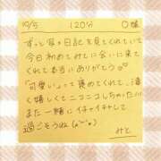 ヒメ日記 2026/10/05 19:50 投稿 みと 西船人妻花壇