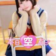 ヒメ日記 2026/10/10 08:30 投稿 みと 西船人妻花壇