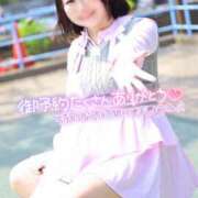 ヒメ日記 2026/10/10 10:18 投稿 みと 西船人妻花壇