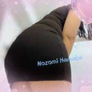 ヒメ日記 2025/04/13 12:02 投稿 浜辺のぞみ ワイフコレクション