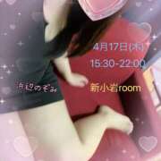 ヒメ日記 2025/04/17 13:46 投稿 浜辺のぞみ ワイフコレクション