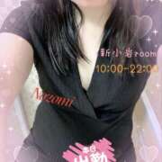 ヒメ日記 2025/05/05 10:03 投稿 浜辺のぞみ ワイフコレクション