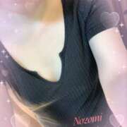 ヒメ日記 2025/11/16 00:02 投稿 浜辺のぞみ ワイフコレクション