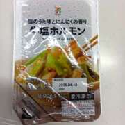 ヒメ日記 2025/07/15 16:06 投稿 ゆうな 若妻淫乱倶楽部 久喜店