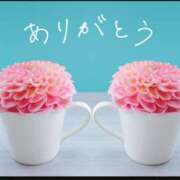 ヒメ日記 2025/11/06 00:11 投稿 ゆうな 若妻淫乱倶楽部 久喜店