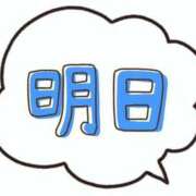 ヒメ日記 2026/07/15 23:16 投稿 ゆうな 若妻淫乱倶楽部 久喜店