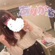 ヒメ日記 2025/04/02 12:09 投稿 きさき【電マでガチイキ若妻】 セクシャル