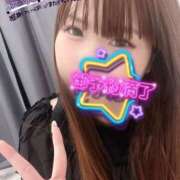 ヒメ日記 2025/08/09 23:59 投稿 きさき【電マでガチイキ若妻】 セクシャル