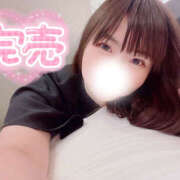 ヒメ日記 2025/10/09 00:29 投稿 きさき【電マでガチイキ若妻】 セクシャル