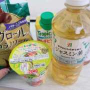 ヒメ日記 2025/11/19 00:19 投稿 きさき【電マでガチイキ若妻】 セクシャル