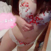 ヒメ日記 2025/11/23 02:19 投稿 きさき【電マでガチイキ若妻】 セクシャル