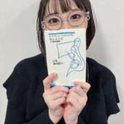 ヒメ日記 2025/04/07 08:25 投稿 ともか【文系美女の神ボディ】 STELLA NEXT－ステラネクスト－