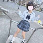 ヒメ日記 2025/04/06 13:30 投稿 むぎ『総合SSSS級！超小柄な美少女は性格最高な純朴ロリ系♫』 錦糸町派遣型JKリフレガチあい