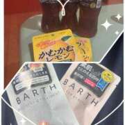 ヒメ日記 2025/10/28 12:40 投稿 まりあ 神栖レッドダイヤ