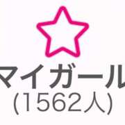 ヒメ日記 2025/11/23 01:54 投稿 まりあ 神栖レッドダイヤ