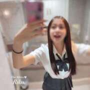 ヒメ日記 2025/05/05 13:06 投稿 りこ The White