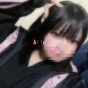 すず いっぱい見て…♡ 究極の素人専門店Alice-アリス-