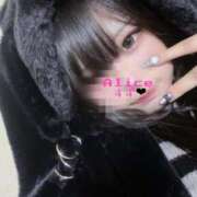 すず 可愛がって…‪‪❤︎‬ 究極の素人専門店Alice-アリス-