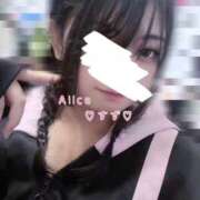 ヒメ日記 2026/08/07 08:54 投稿 すず 究極の素人専門店Alice-アリス-