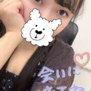 ヒメ日記 2025/09/13 20:27 投稿 七瀬（独身） 越後屋池袋総本店