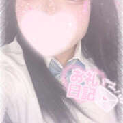 ヒメ日記 2025/03/22 04:33 投稿 はなえ/イラマ！逆夜這い★ 10代、20代専門ハレンチ倶楽部　姫路店