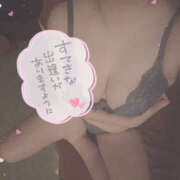 ヒメ日記 2025/03/24 17:04 投稿 はなえ/イラマ！逆夜這い★ 10代、20代専門ハレンチ倶楽部　姫路店