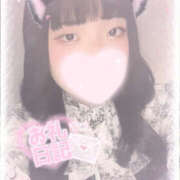 ヒメ日記 2025/03/26 03:23 投稿 はなえ/イラマ！逆夜這い★ 10代、20代専門ハレンチ倶楽部　姫路店