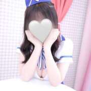 ヒメ日記 2025/05/19 12:09 投稿 あも【激カワ色白細身美少女】 Aris（アリス）☆超恋人空間☆沖縄最大級！！