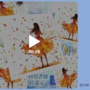 ヒメ日記 2025/11/10 13:43 投稿 みれい マダム西船橋