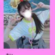 ヒメ日記 2025/04/23 20:22 投稿 うい ジャパンクラブ富士