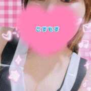 ヒメ日記 2025/04/24 16:49 投稿 こすもす サティアンまーと