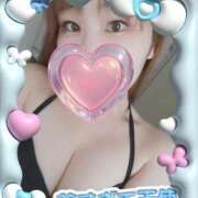 ヒメ日記 2025/05/02 21:03 投稿 こすもす サティアンまーと