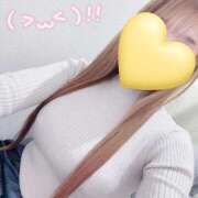 ヒメ日記 2026/02/04 18:29 投稿 こすもす サティアンまーと