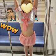 ヒメ日記 2026/04/19 22:46 投稿 こすもす サティアンまーと