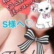 ヒメ日記 2025/08/19 22:19 投稿 桜井なごみ 五十路マダム 沼津店(カサブランカグループ)