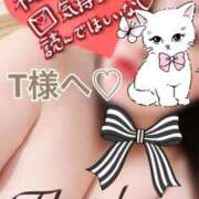 ヒメ日記 2025/08/19 22:35 投稿 桜井なごみ 五十路マダム 沼津店(カサブランカグループ)