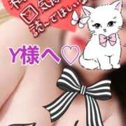 ヒメ日記 2025/08/19 23:11 投稿 桜井なごみ 五十路マダム 沼津店(カサブランカグループ)