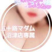 ヒメ日記 2025/08/23 21:29 投稿 桜井なごみ 五十路マダム 沼津店(カサブランカグループ)
