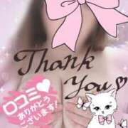 ヒメ日記 2025/08/27 23:29 投稿 桜井なごみ 五十路マダム 沼津店(カサブランカグループ)