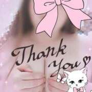 ヒメ日記 2025/08/28 00:21 投稿 桜井なごみ 五十路マダム 沼津店(カサブランカグループ)