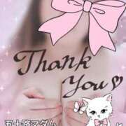 ヒメ日記 2025/08/28 01:15 投稿 桜井なごみ 五十路マダム 沼津店(カサブランカグループ)