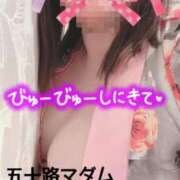 ヒメ日記 2025/08/28 07:55 投稿 桜井なごみ 五十路マダム 沼津店(カサブランカグループ)