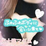 ヒメ日記 2025/09/10 08:29 投稿 桜井なごみ 五十路マダム 沼津店(カサブランカグループ)