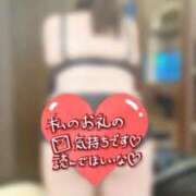 ヒメ日記 2025/09/11 19:29 投稿 桜井なごみ 五十路マダム 沼津店(カサブランカグループ)