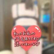 ヒメ日記 2025/09/11 20:51 投稿 桜井なごみ 五十路マダム 沼津店(カサブランカグループ)