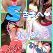 ヒメ日記 2025/09/19 16:57 投稿 桜井なごみ 五十路マダム 沼津店(カサブランカグループ)