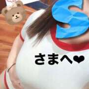 ヒメ日記 2025/09/20 22:23 投稿 桜井なごみ 五十路マダム 沼津店(カサブランカグループ)