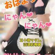 ヒメ日記 2025/09/22 09:39 投稿 桜井なごみ 五十路マダム 沼津店(カサブランカグループ)