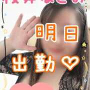 ヒメ日記 2025/10/11 22:11 投稿 桜井なごみ 五十路マダム 沼津店(カサブランカグループ)